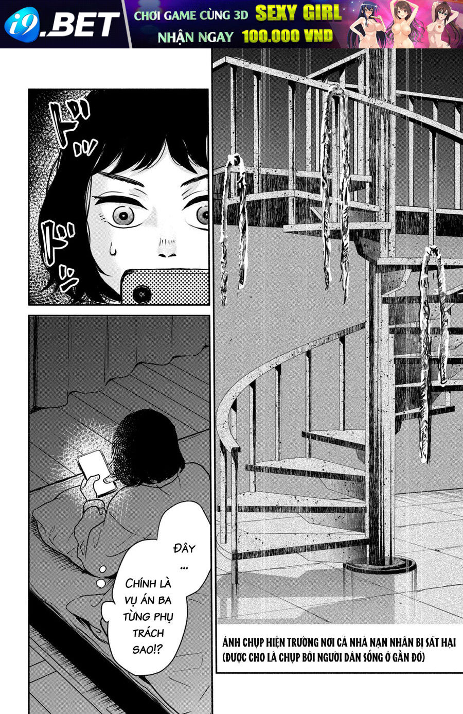 page_29.jpg