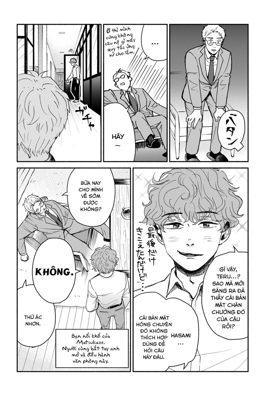 page_17.jpg