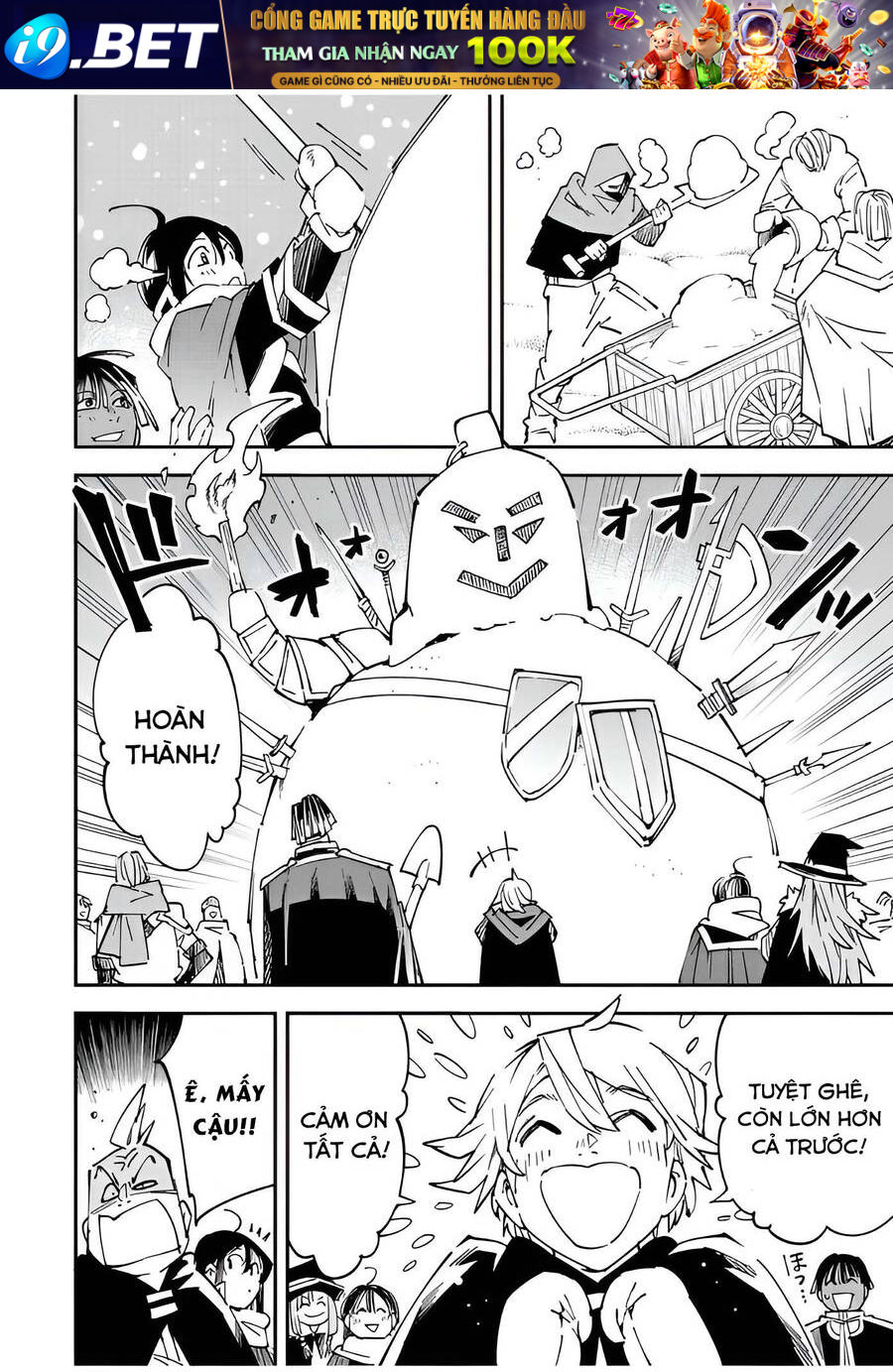 page_17.jpg