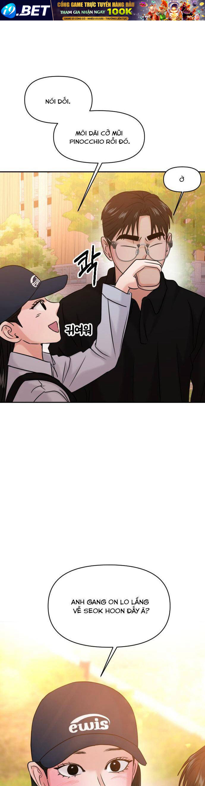 page_14.jpg