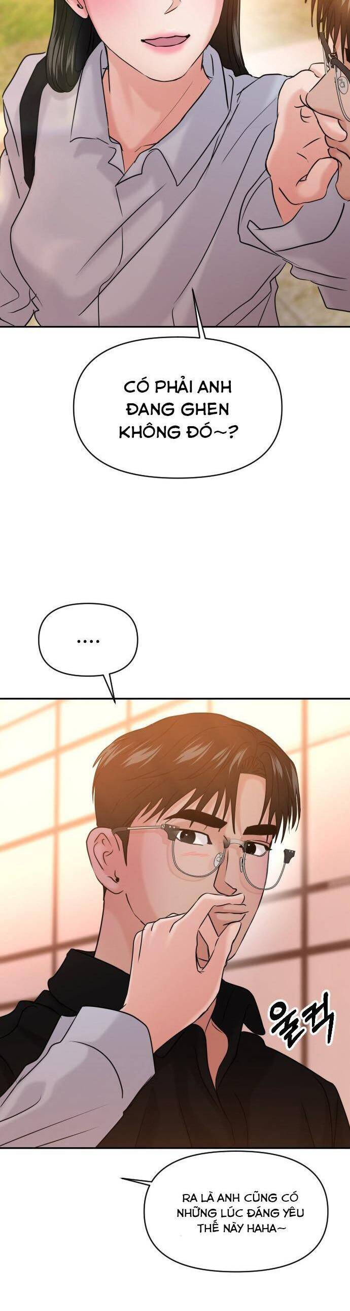 page_15.jpg