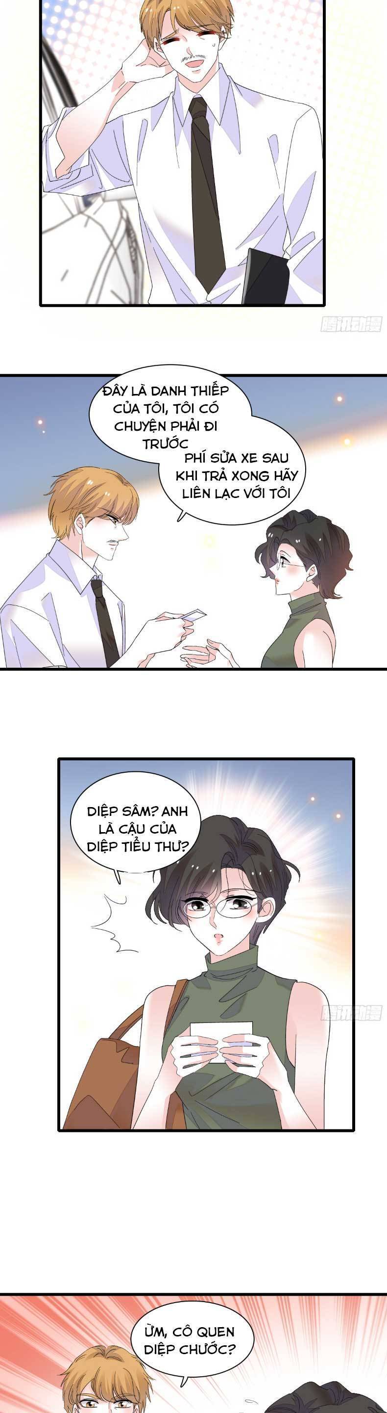 page_13.jpg