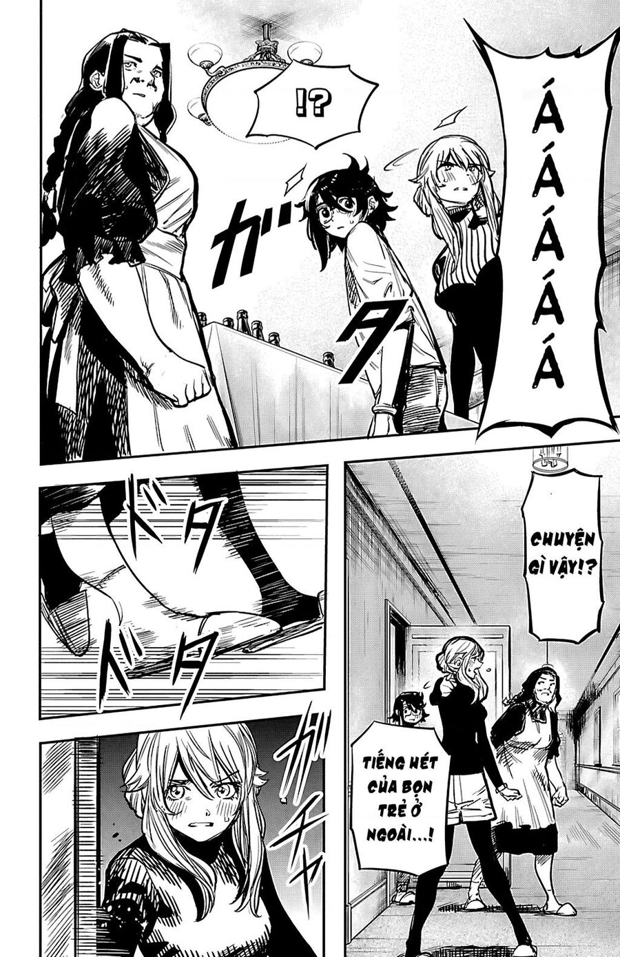 page_3.jpg