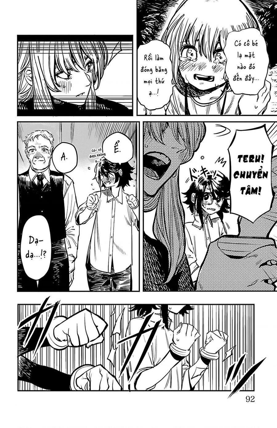 page_5.jpg
