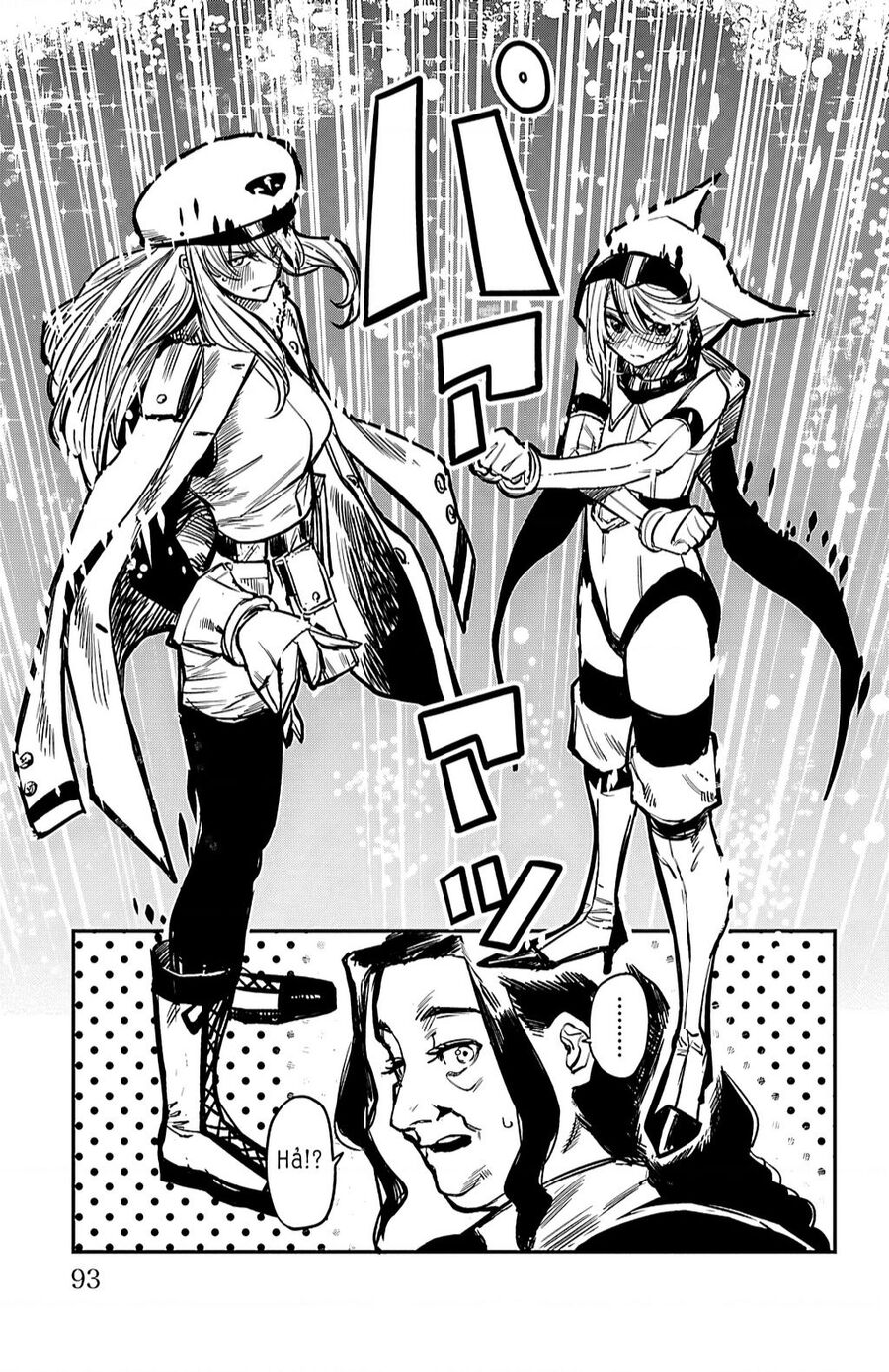 page_6.jpg