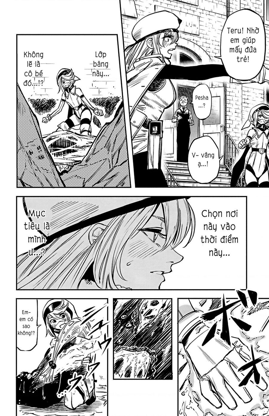 page_7.jpg