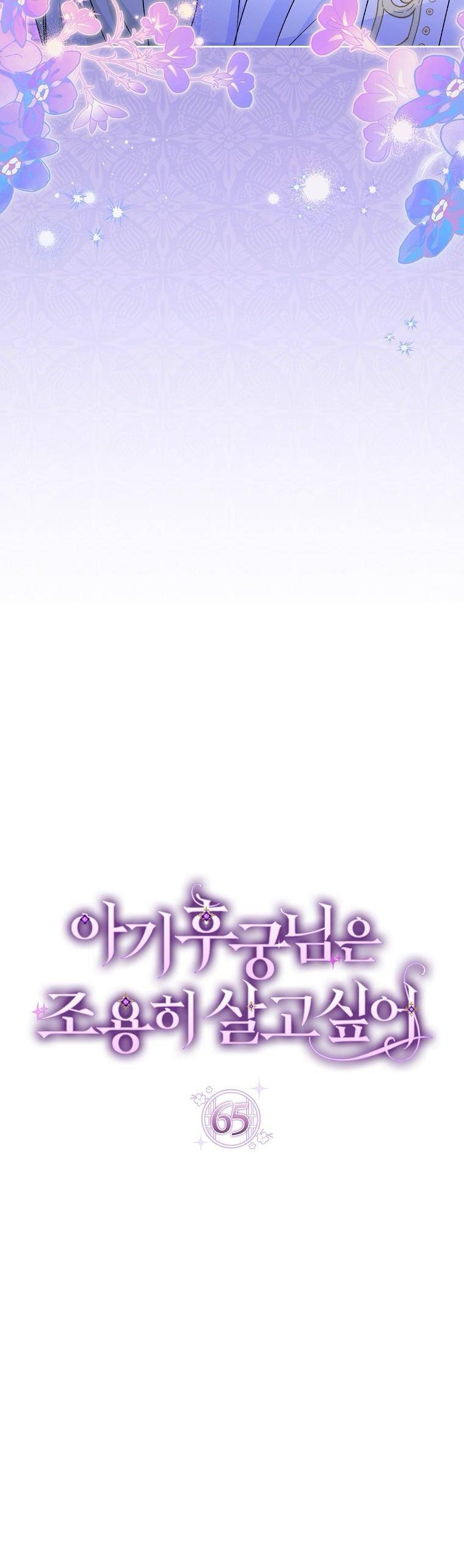 page_13.jpg