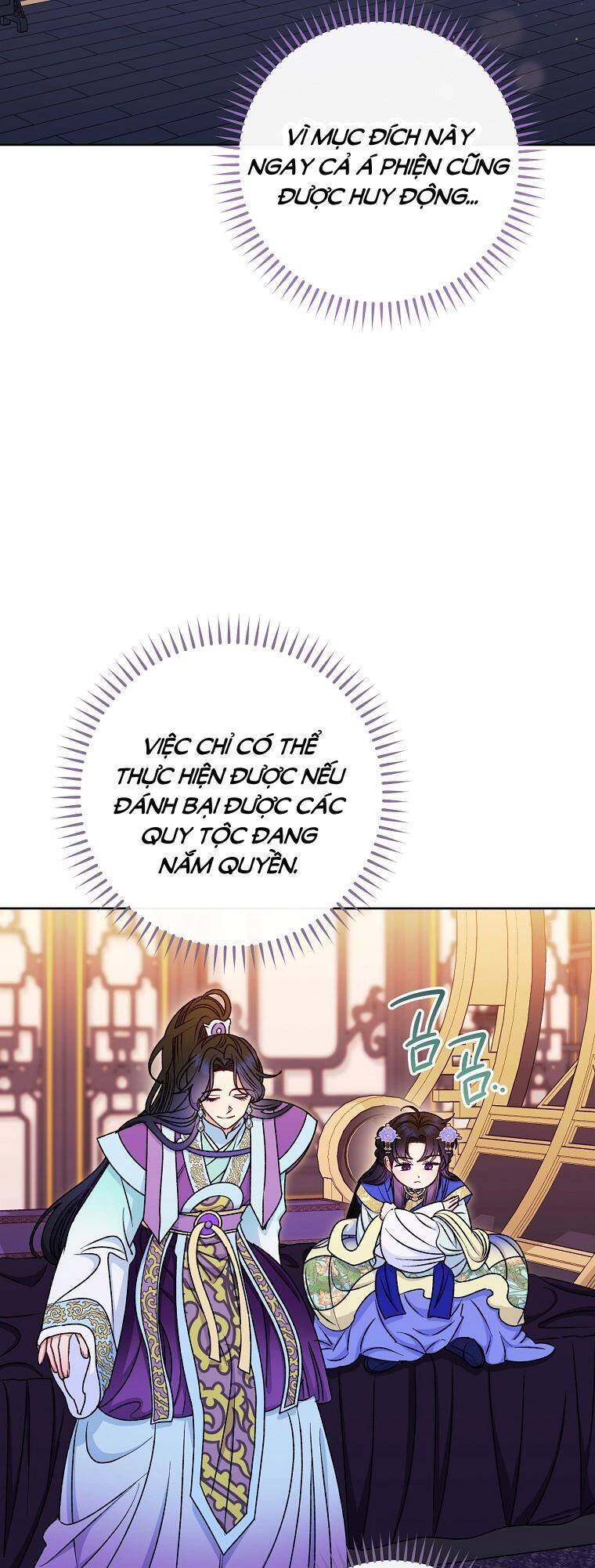 page_54.jpg