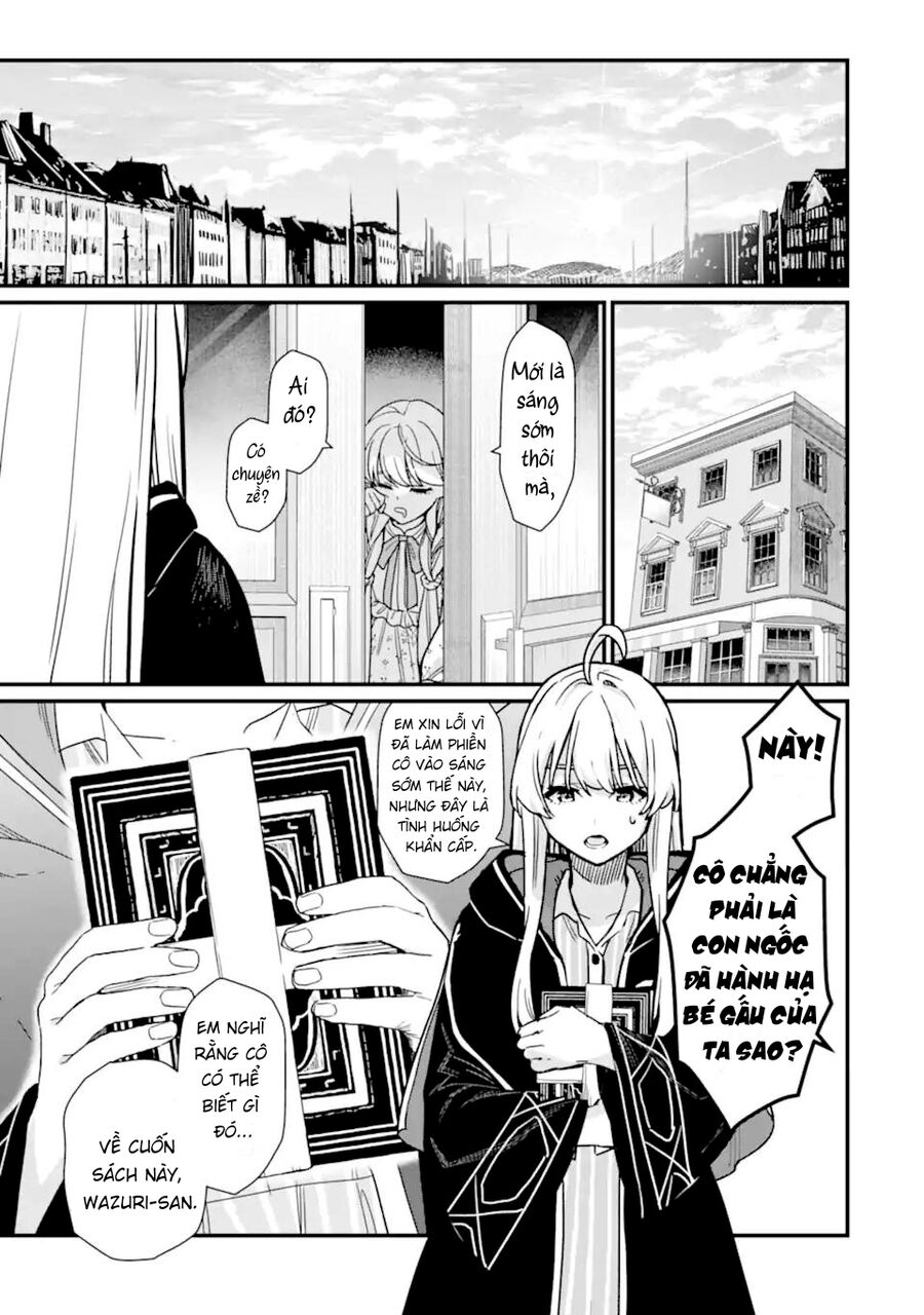 page_2.jpg