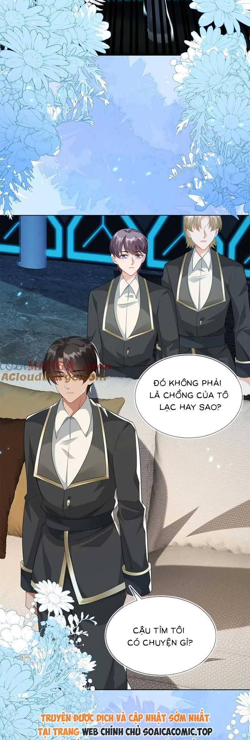 page_17.jpg