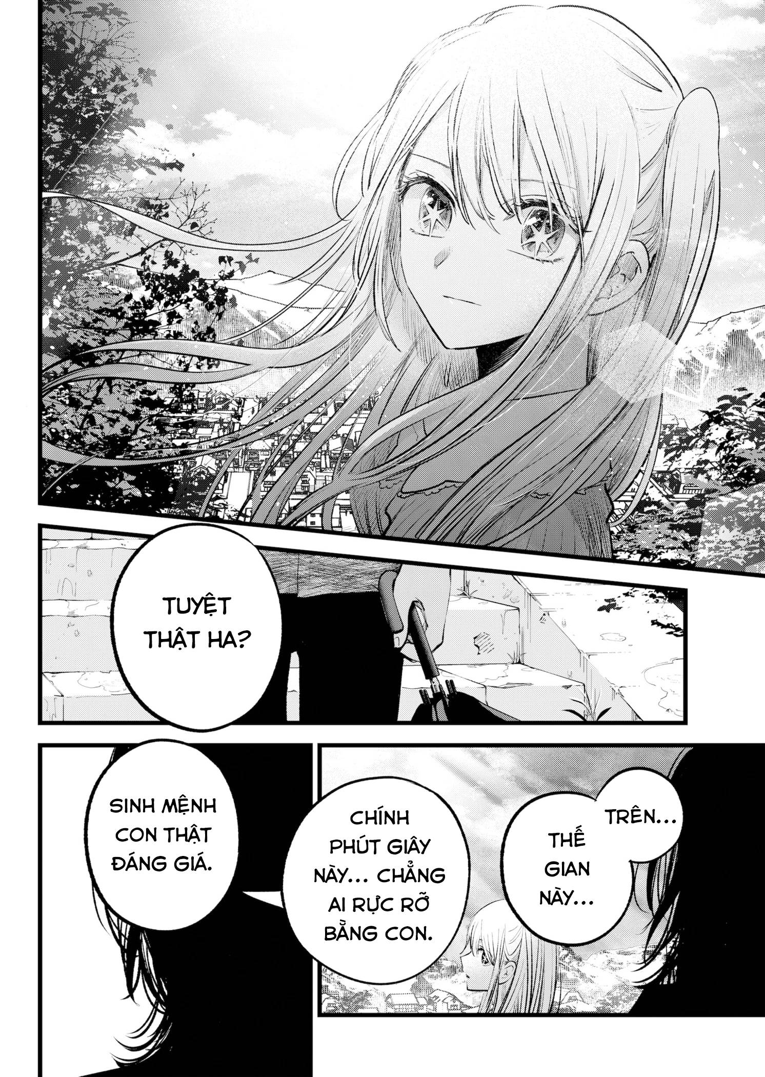 page_11.jpg