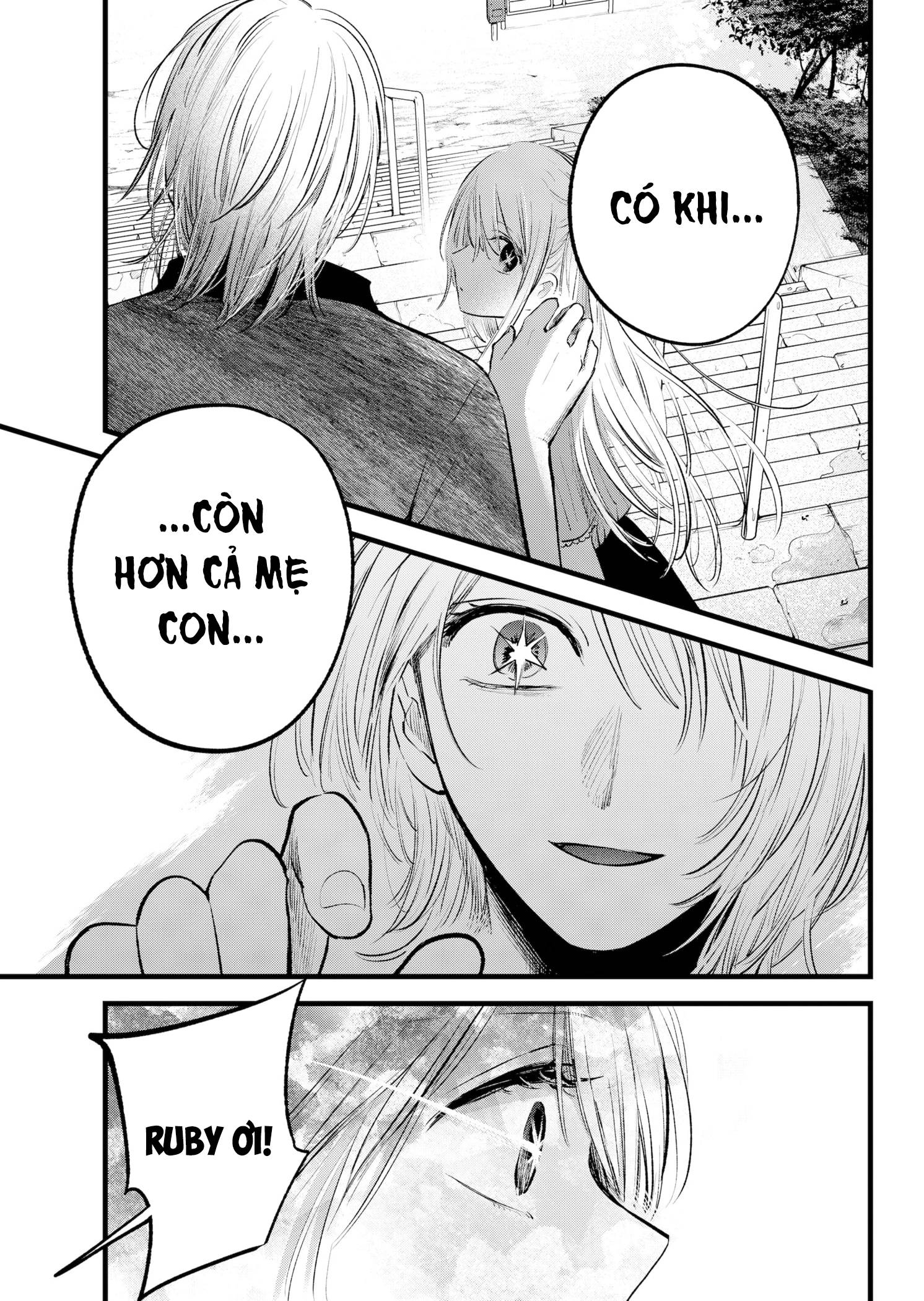 page_12.jpg