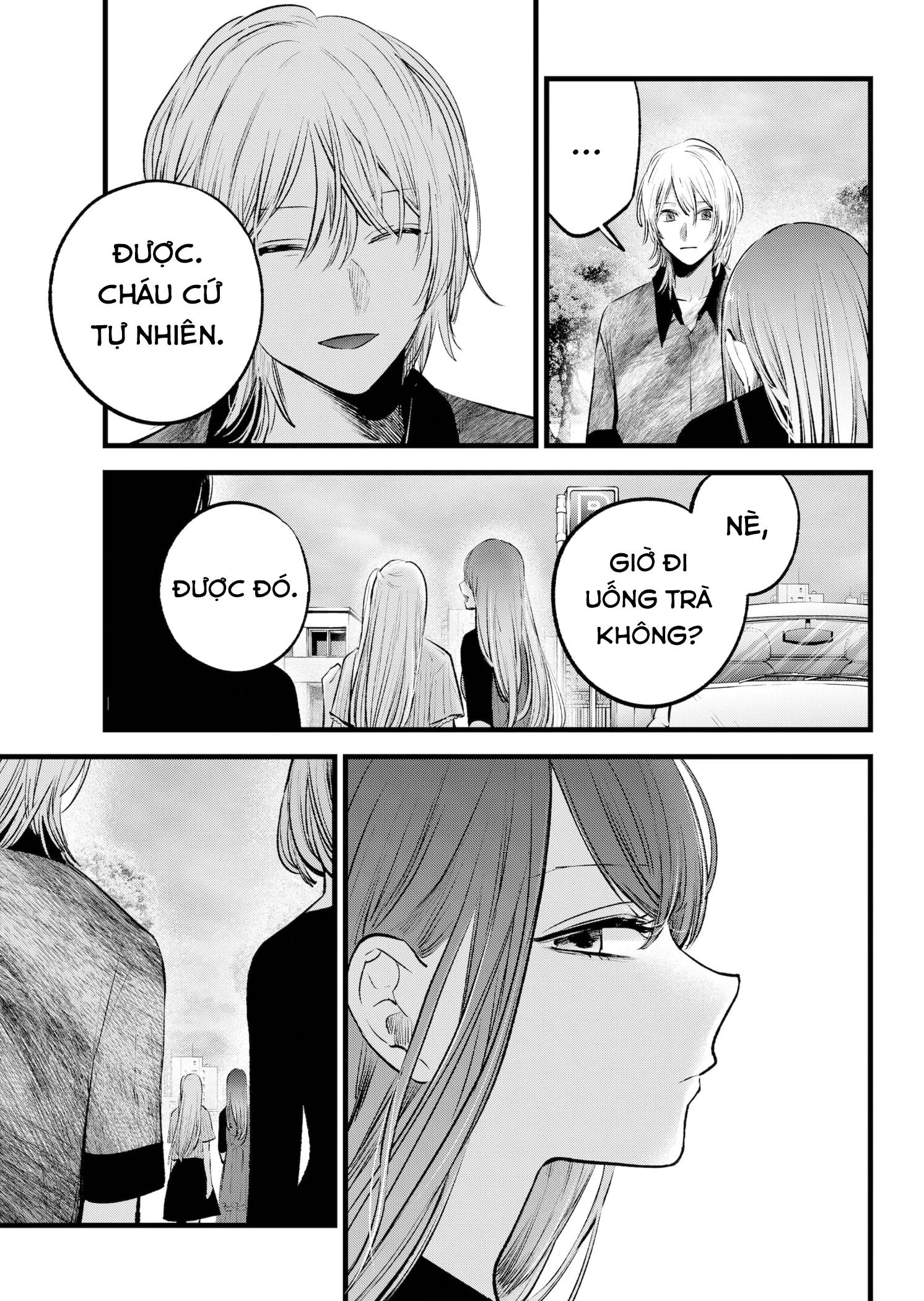 page_14.jpg