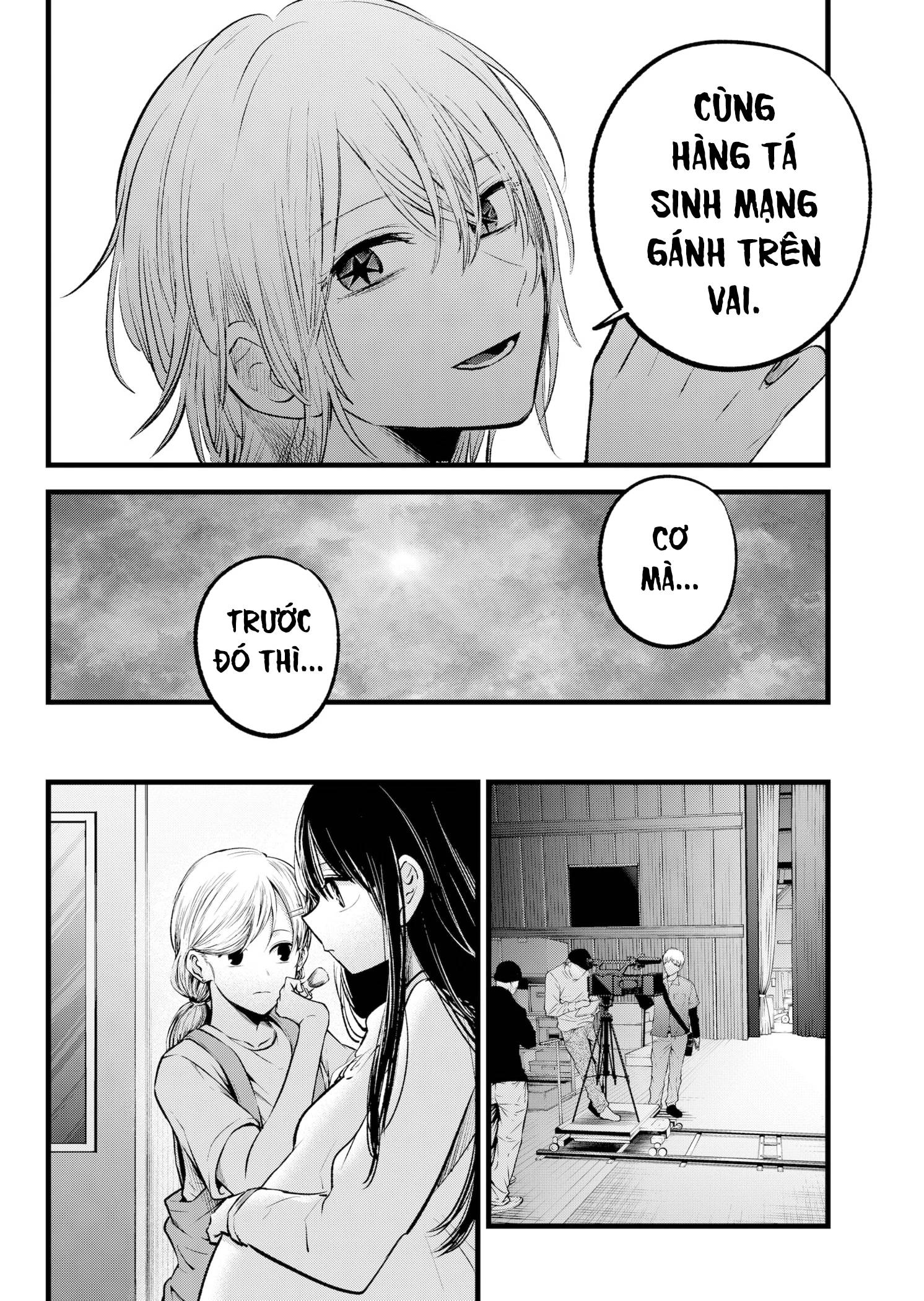 page_17.jpg