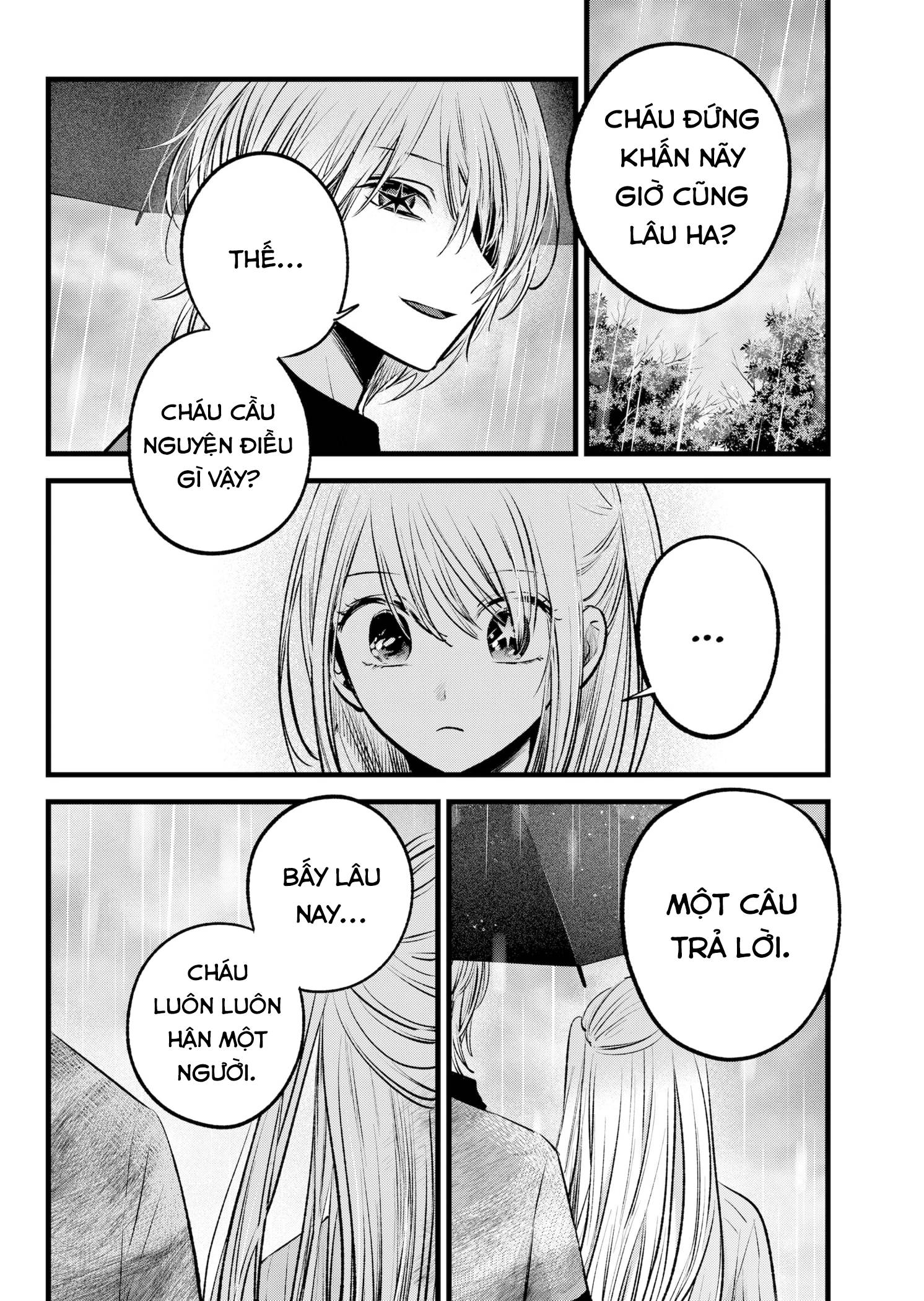 page_3.jpg