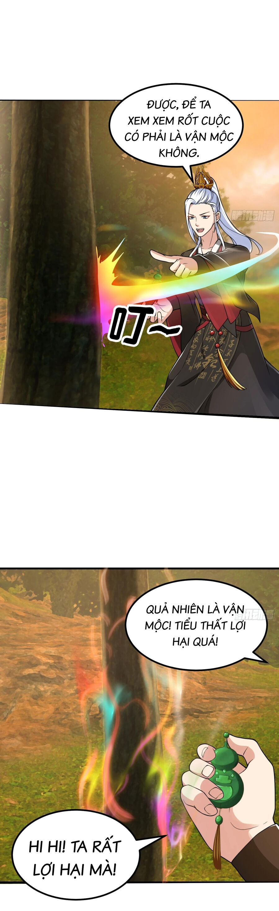 page_5.jpg