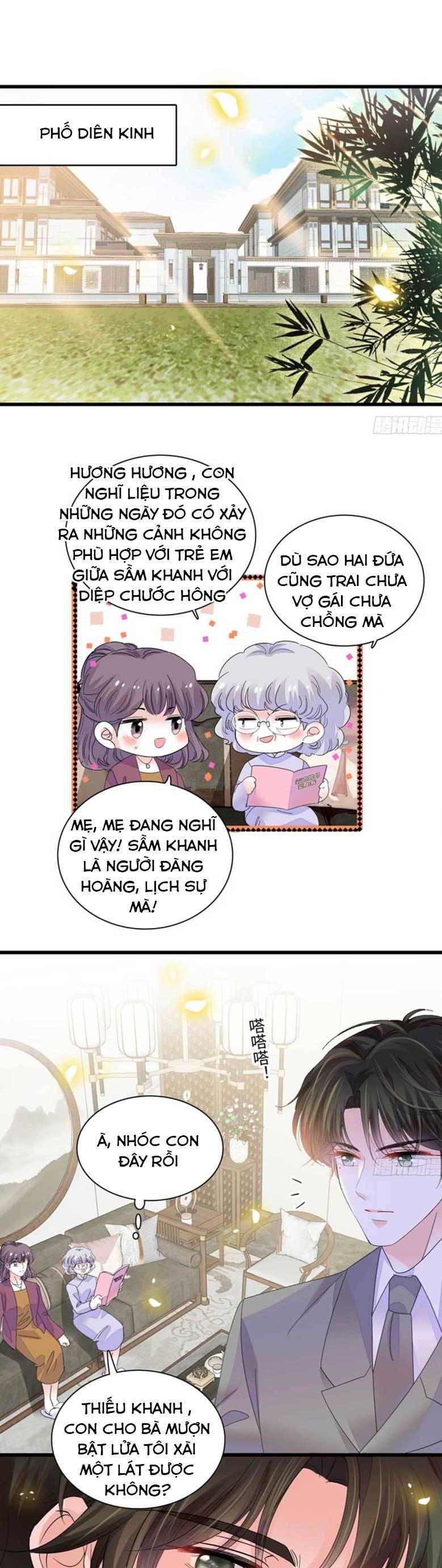 page_11.jpg