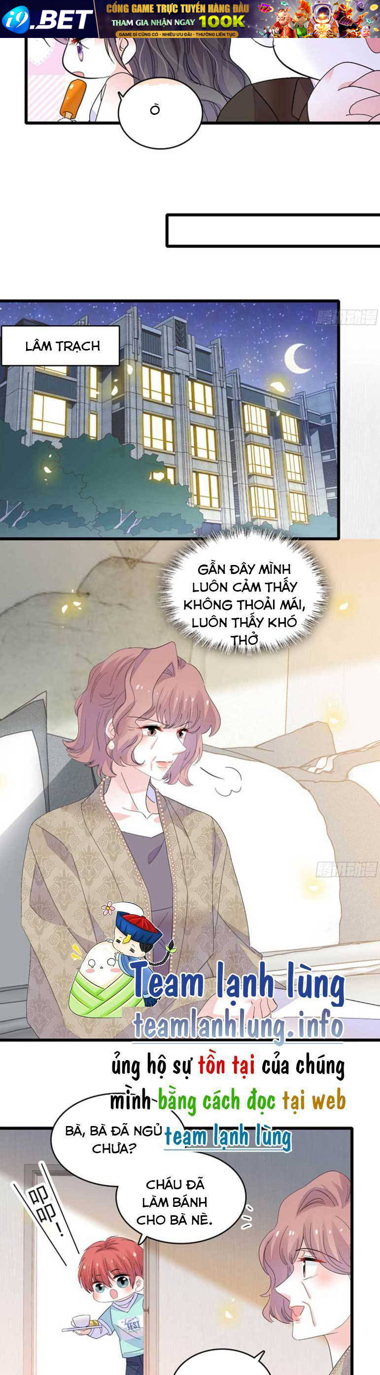 page_17.jpg
