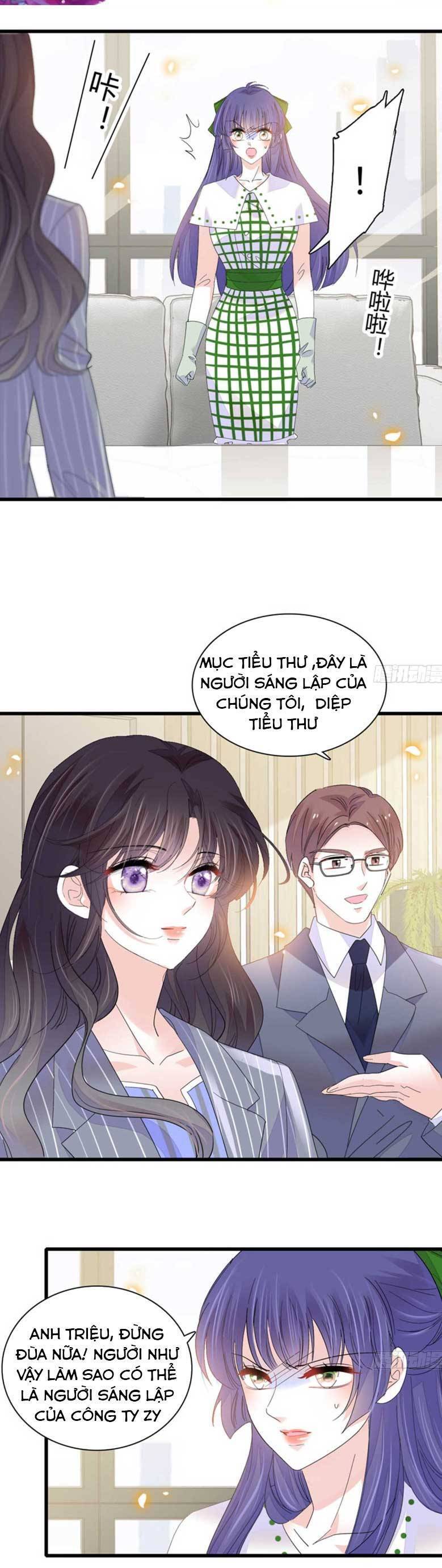 page_3.jpg