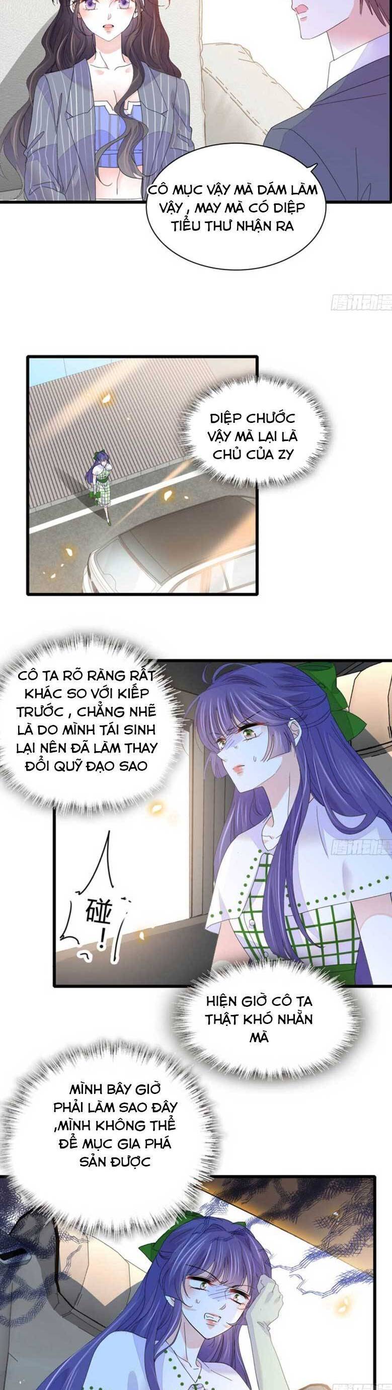 page_6.jpg