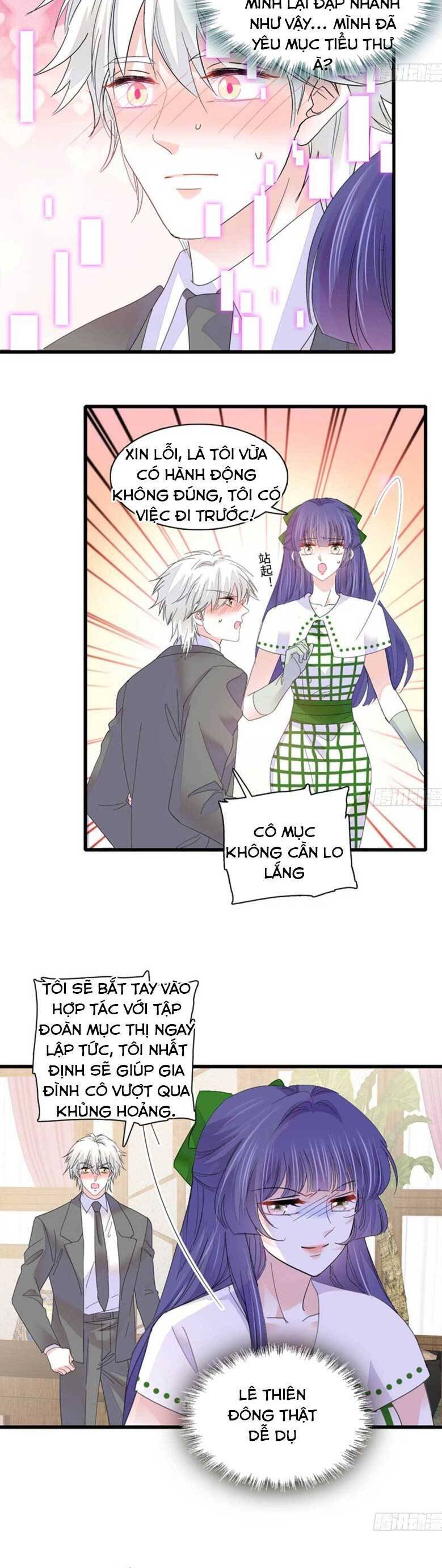 page_9.jpg