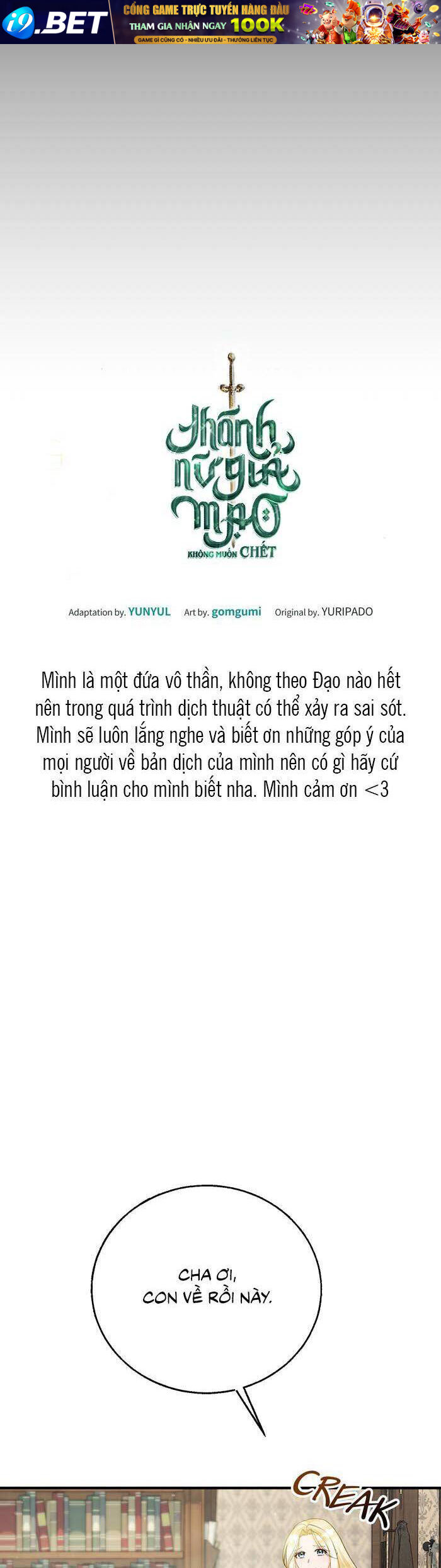 page_19.jpg