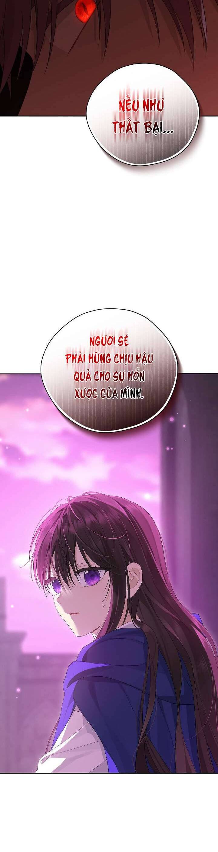 page_20.jpg
