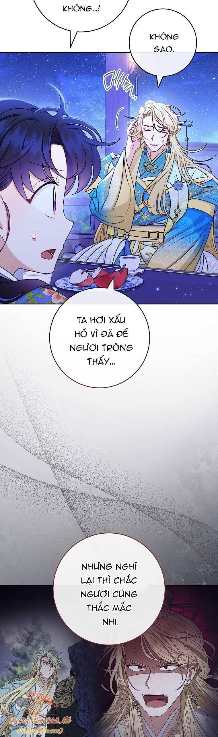 page_3.jpg