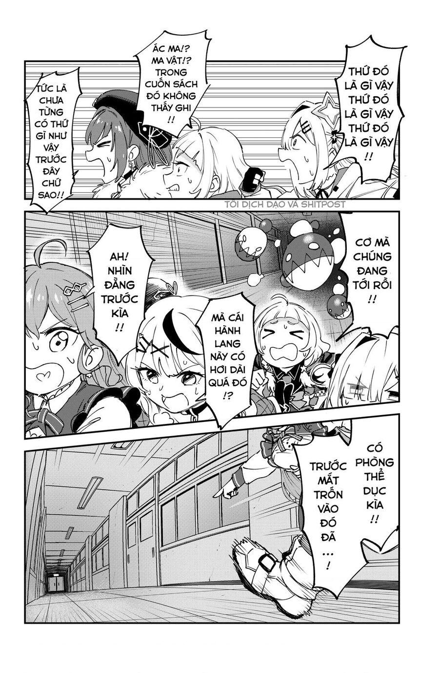 page_12.jpg