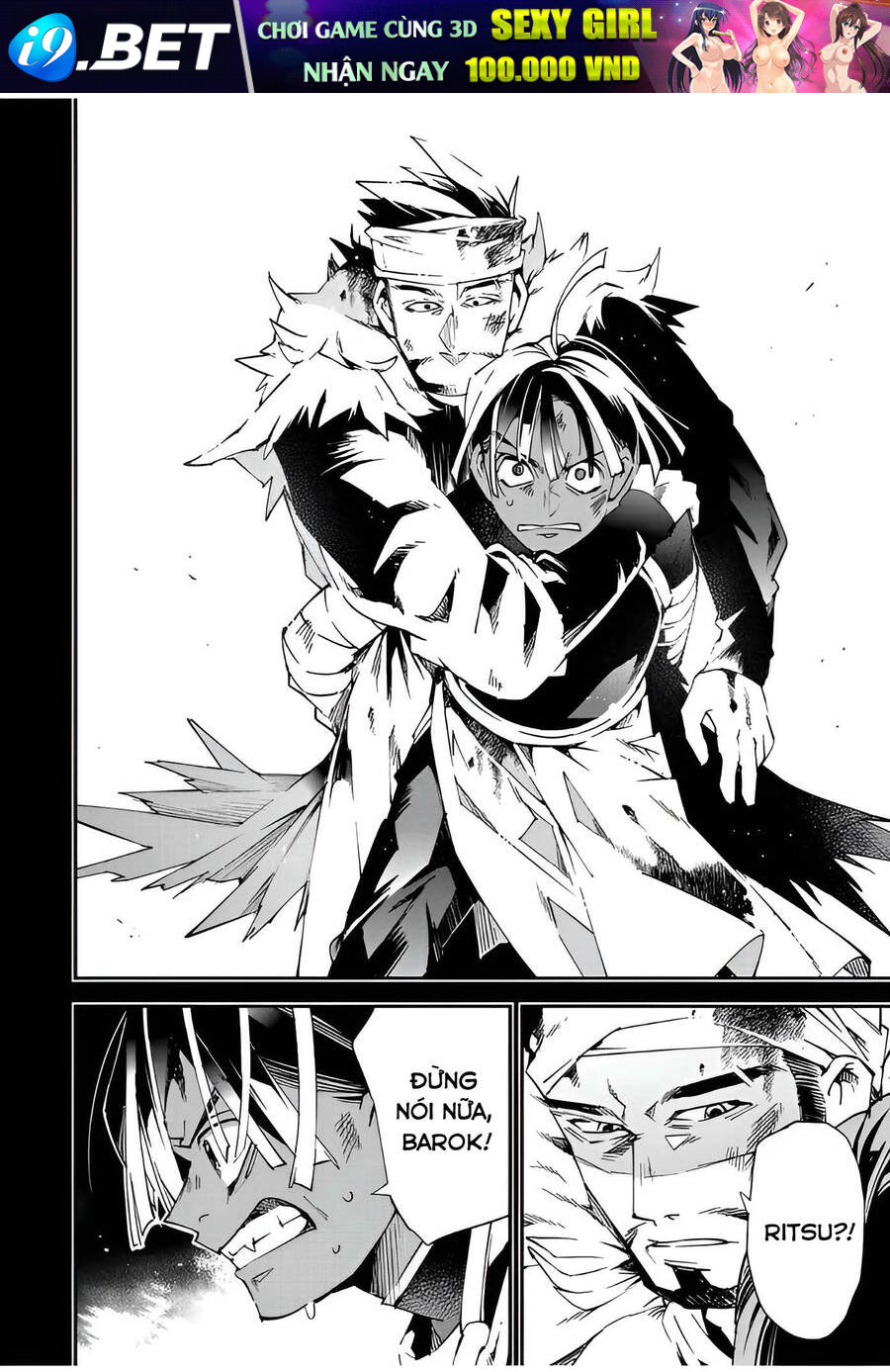 page_7.jpg
