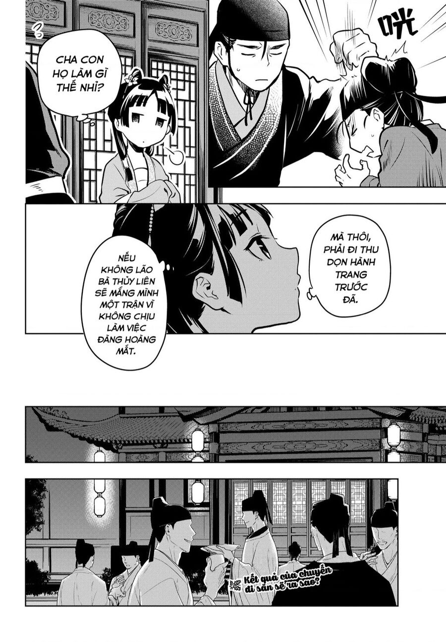 page_24.jpg
