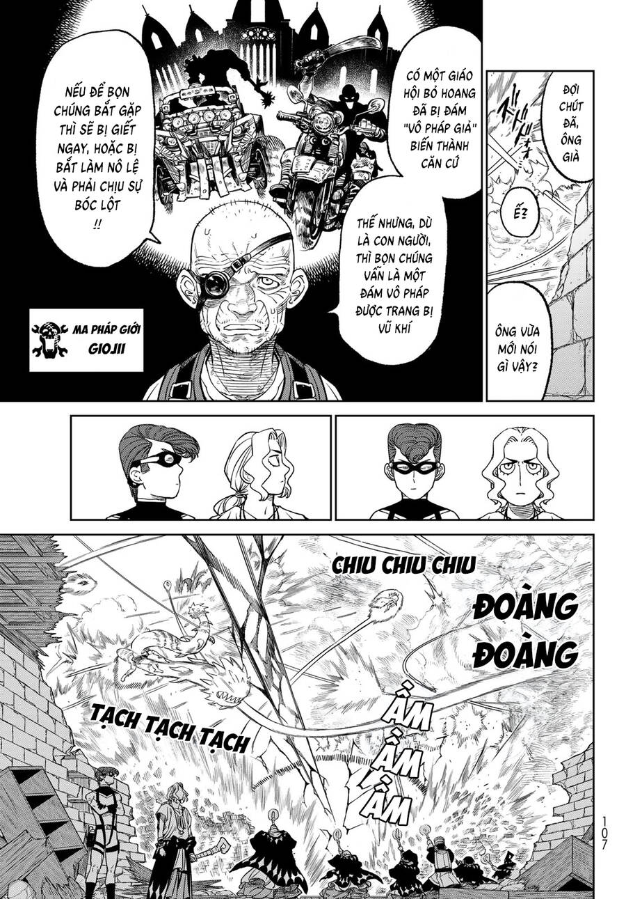page_7.jpg