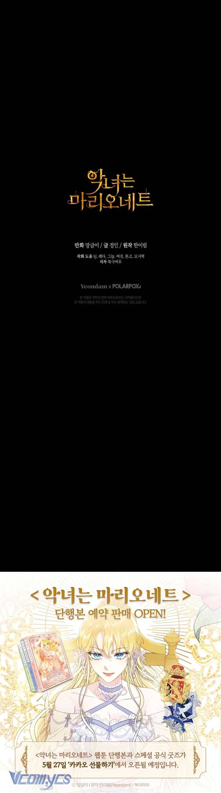 page_71.jpg