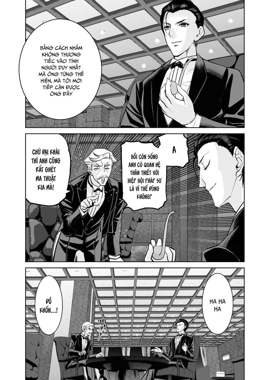 page_11.jpg