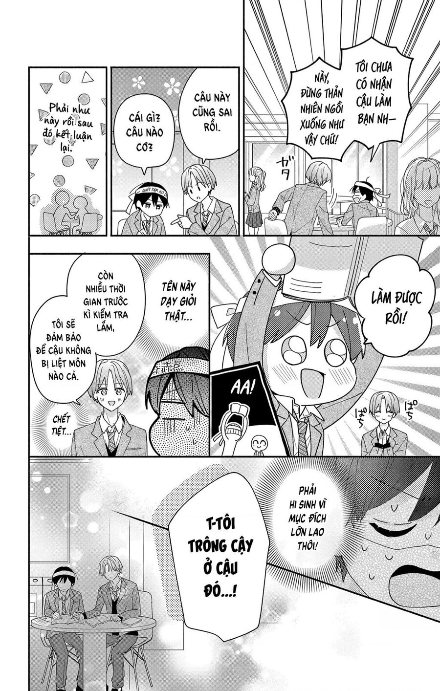 page_10.jpg