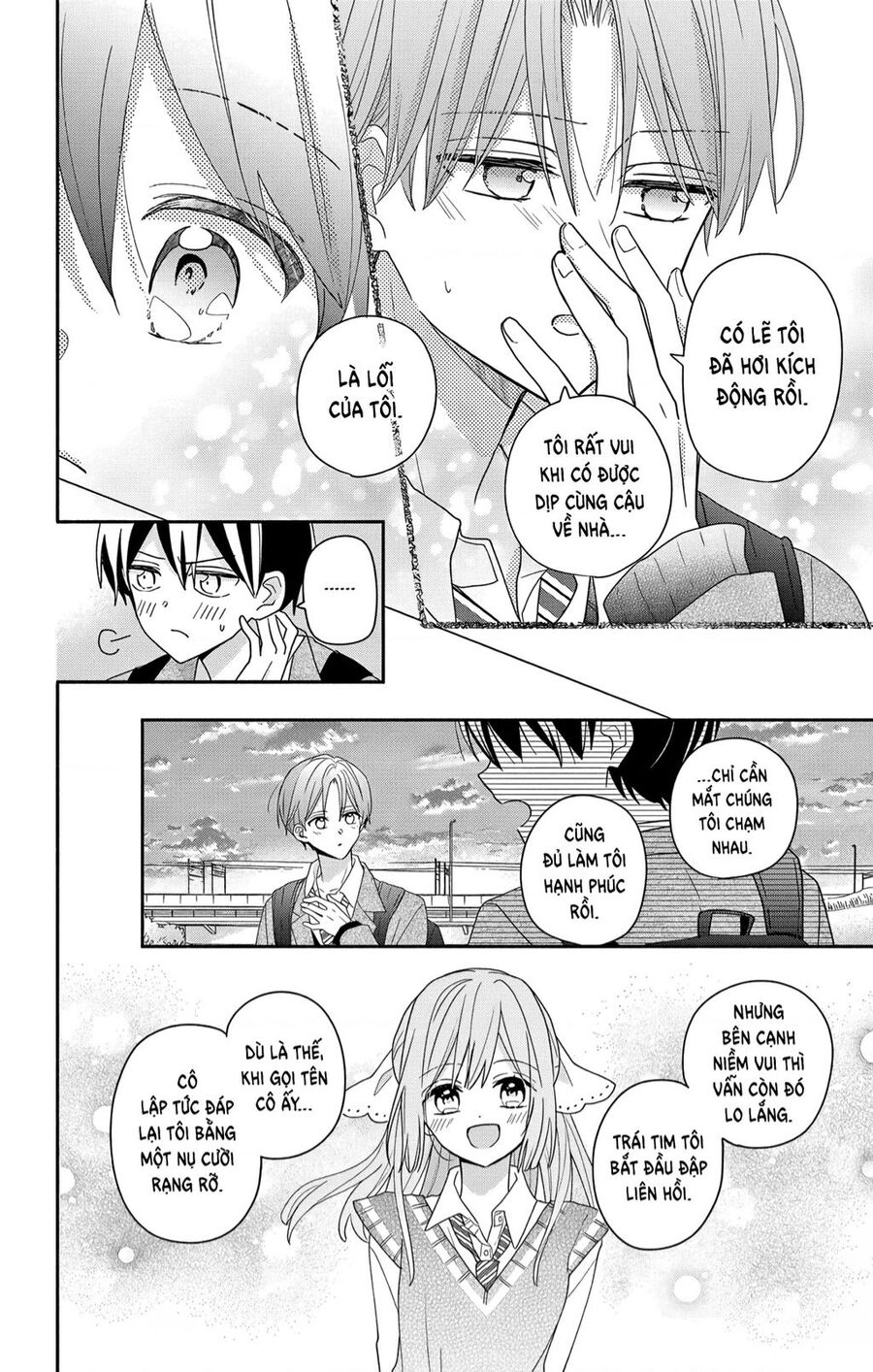 page_16.jpg