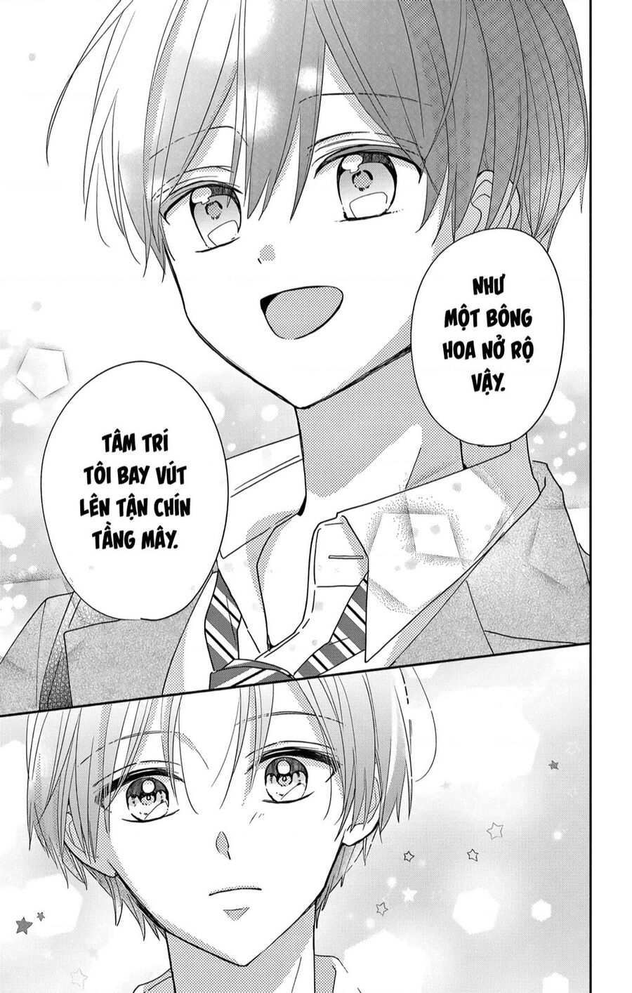page_17.jpg