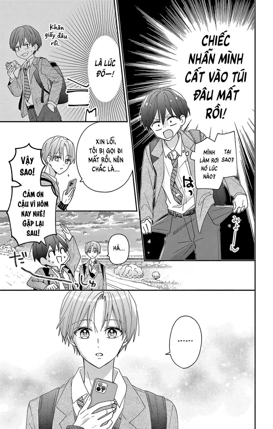 page_19.jpg