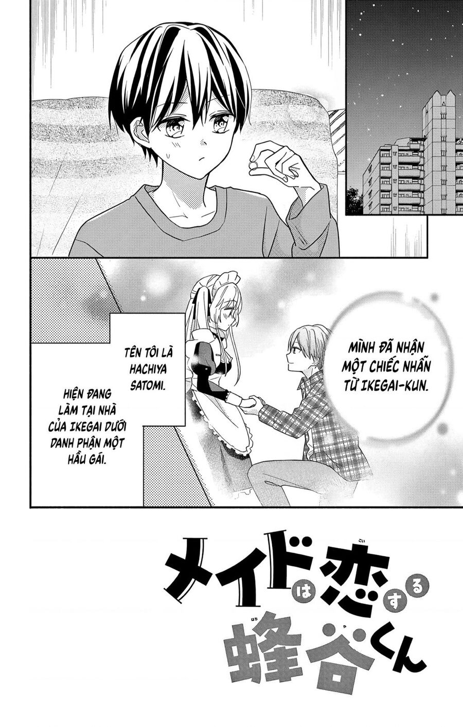 page_2.jpg