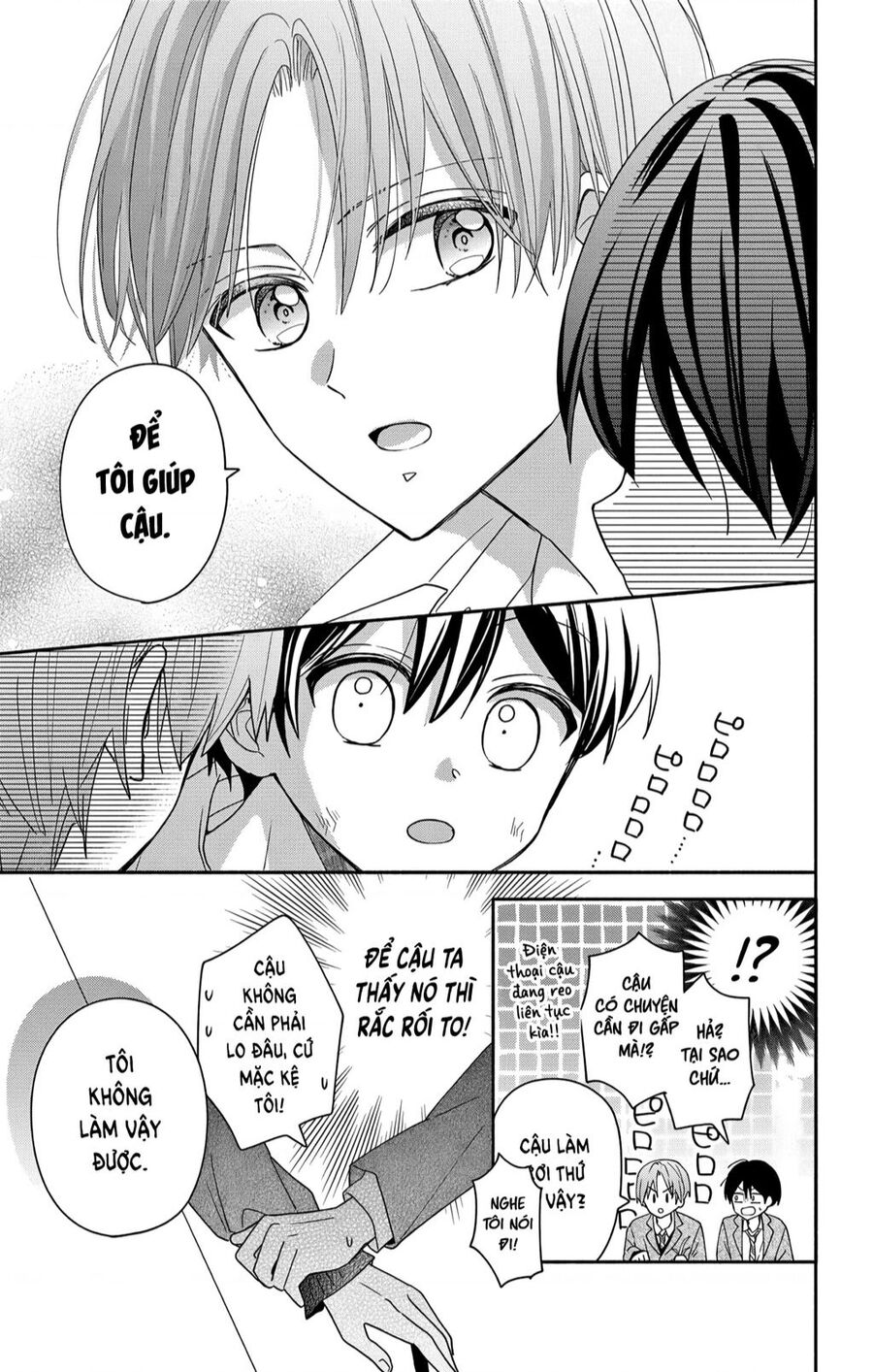 page_21.jpg