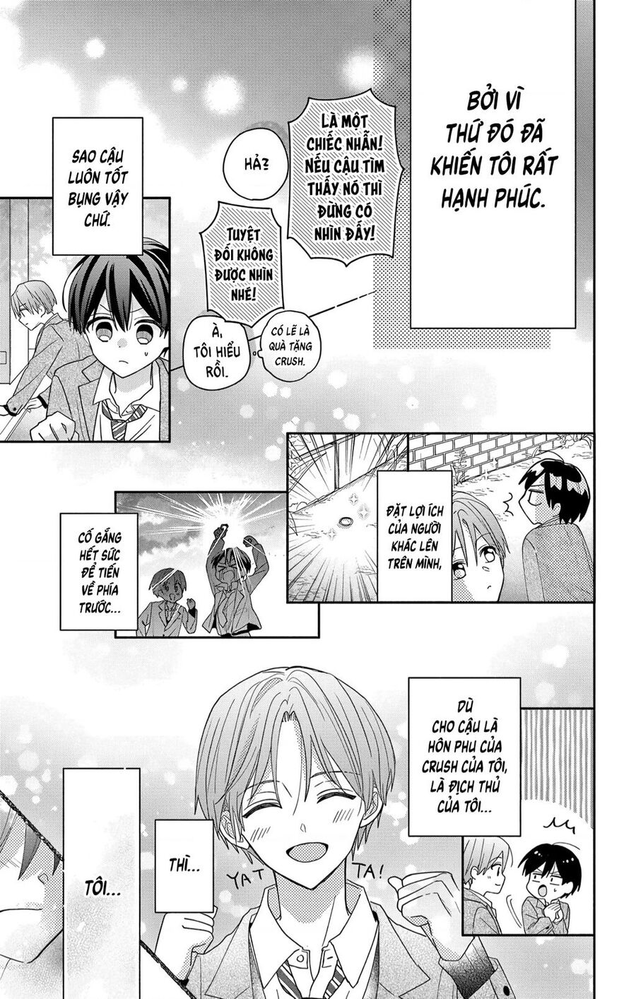 page_23.jpg