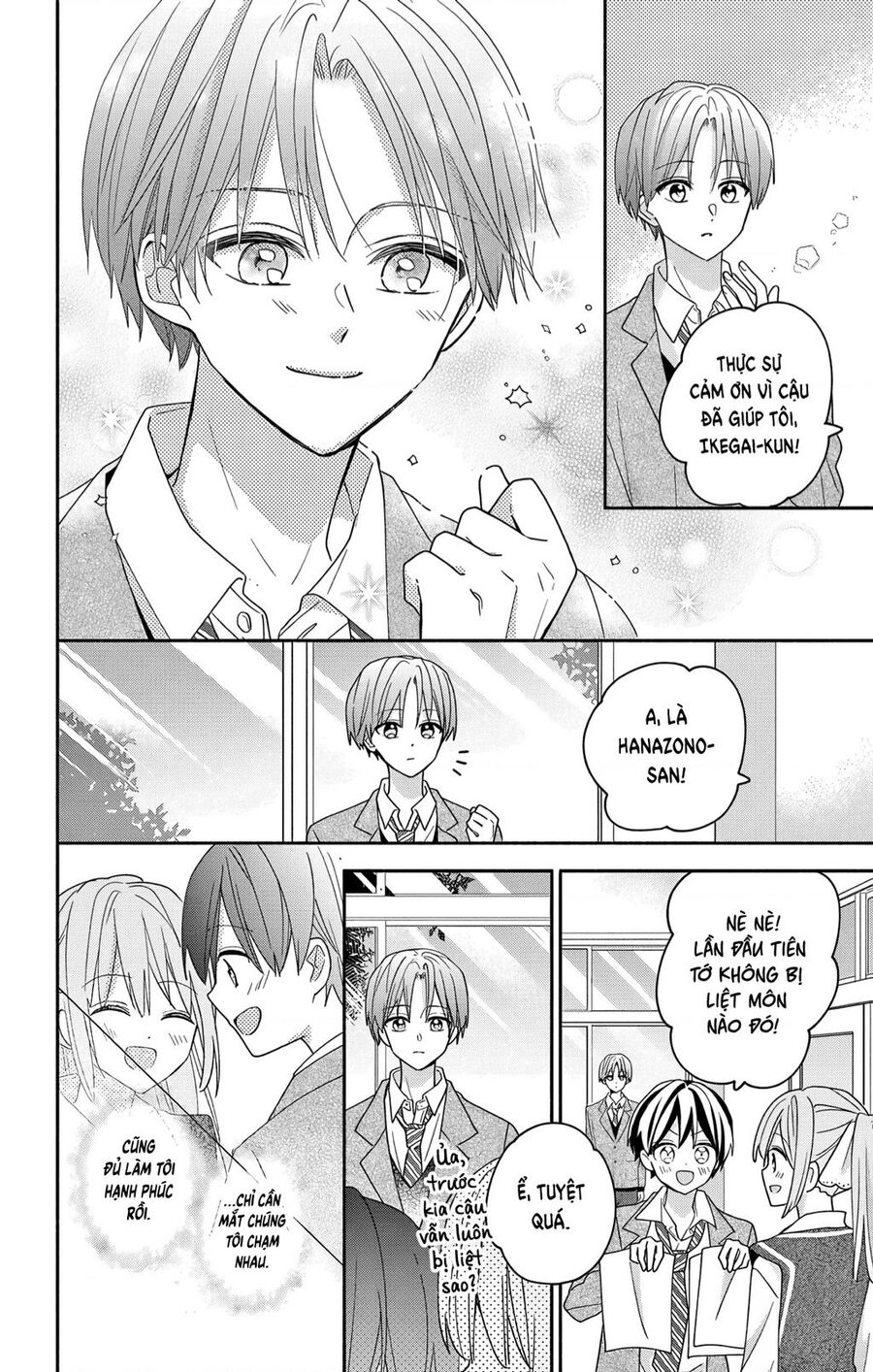 page_26.jpg