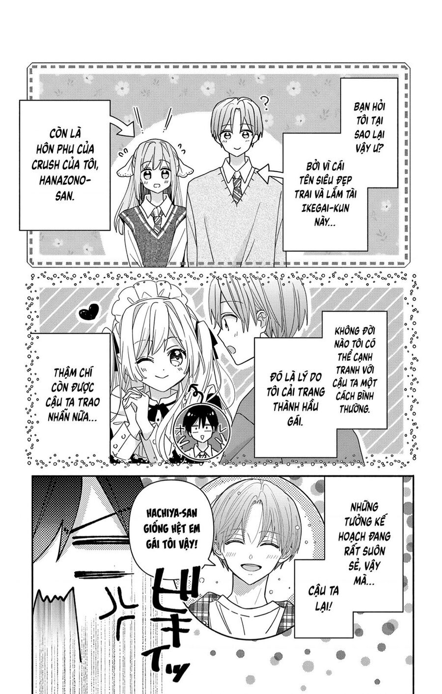 page_3.jpg