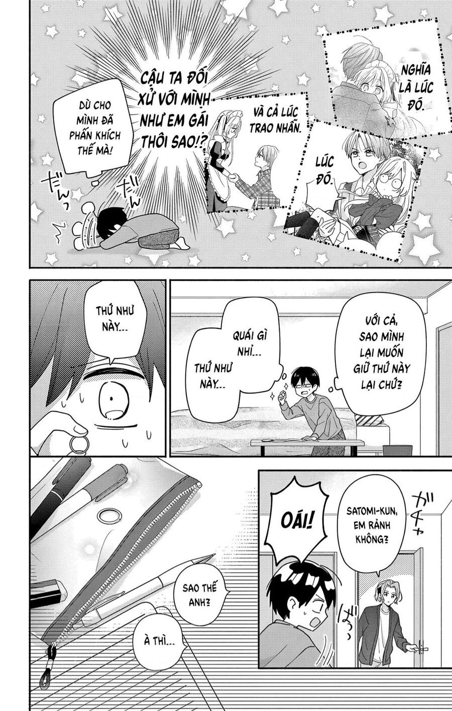 page_4.jpg