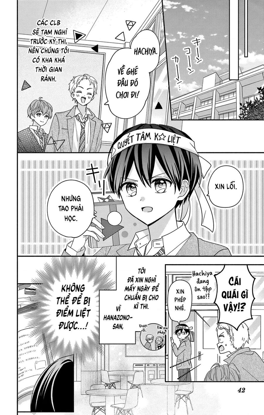 page_6.jpg