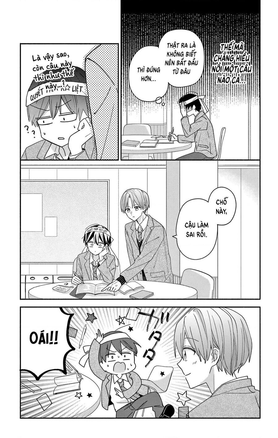 page_7.jpg