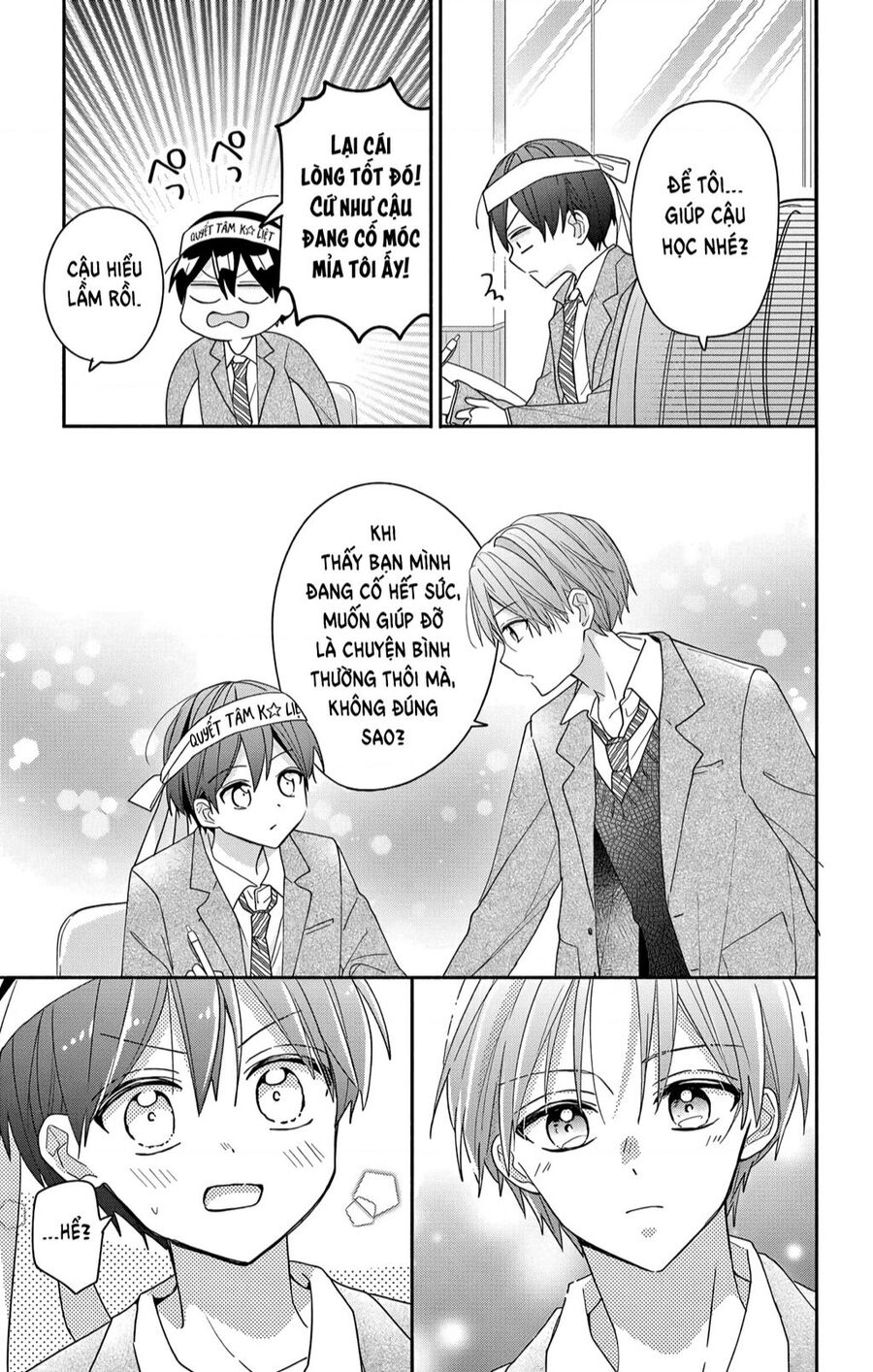 page_9.jpg