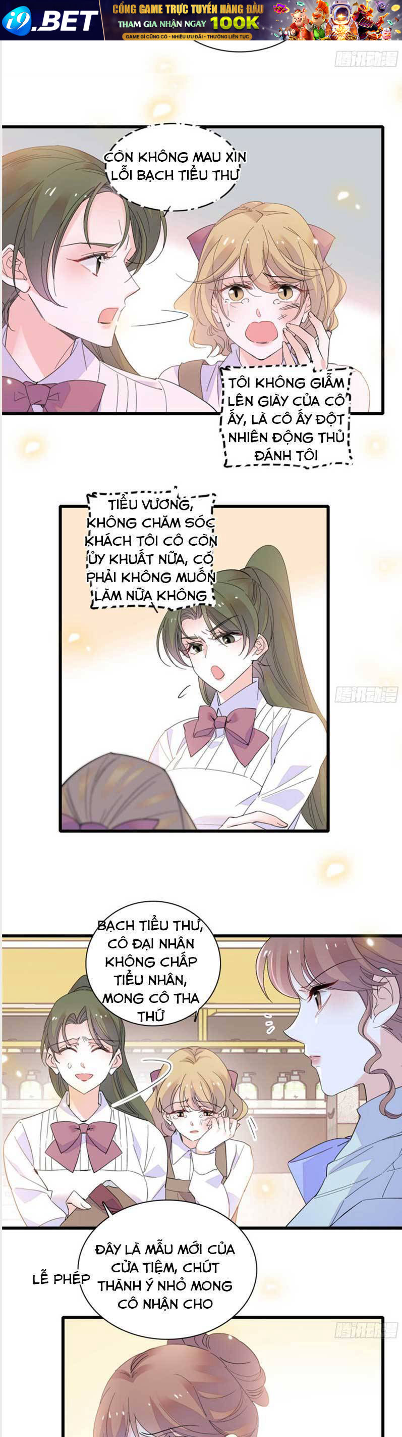 page_11.jpg