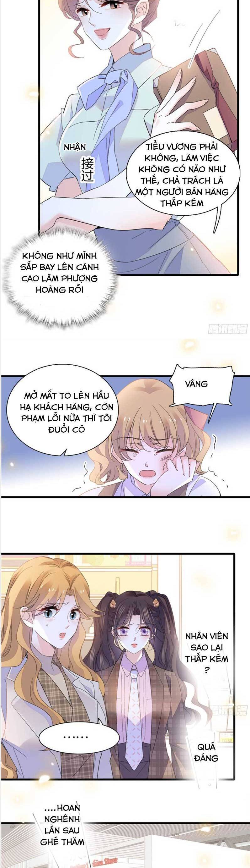 page_12.jpg