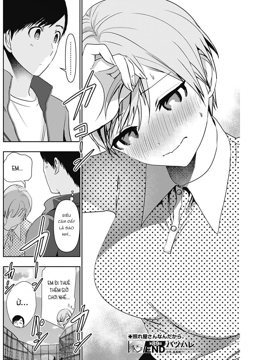 page_13.jpg